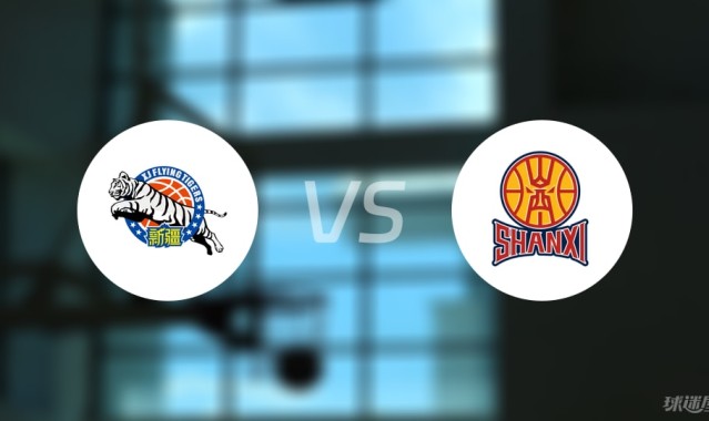 【CBA夏季联赛小组赛】新疆vs山西录像回放在线观看(2025年08月15日)