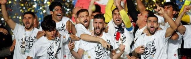 官方推荐-伊拉克时隔44年夺海湾杯冠军 赛前踩踏1死60伤