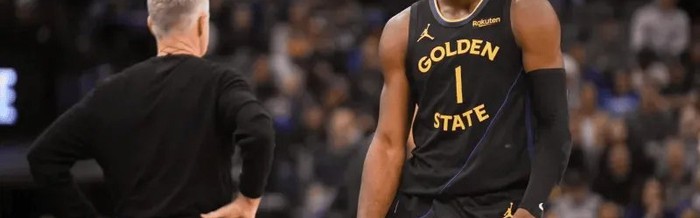 VIP计划-勇士这群配角是真不稳定！仅梅尔顿能依靠，库明加还受伤，太难了|艾尔-霍福德|乔纳森·库明加|吉米·巴特勒|德安东尼·梅尔顿|加里-佩顿二世_新浪体育_新浪新闻