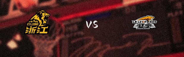 赛事前瞻：辽宁VS广厦预测分析(2025年04月26日)